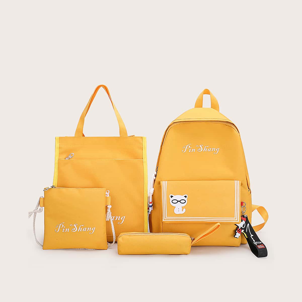 

4pcs Cat Graphic Backpack With Pencil Case, Yellow