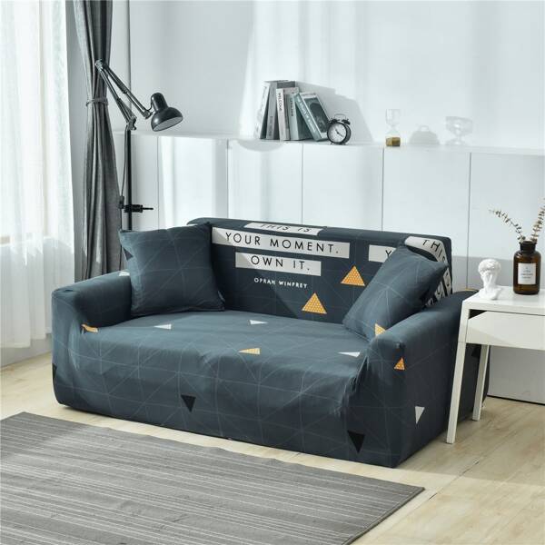 

1pc Geometric Pattern Stretchy Sofa Cover, Multicolor