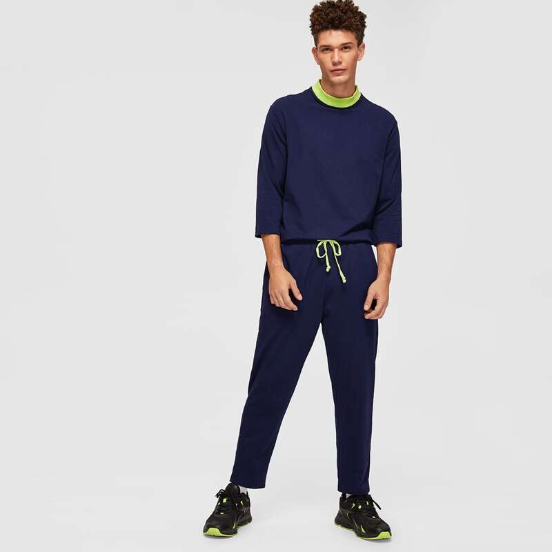 

Guys Contrast Collar Top & Drawstring Sweatpants Set, Navy