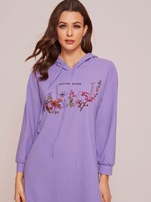 SHEIN 抽繩細節印花連帽連衣裙 - 紫丁香色 - 查看 5