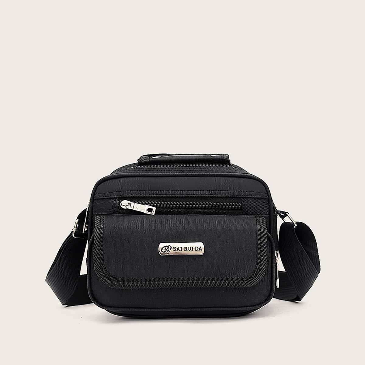 

Guys Pocket Front Crossbody Bag, Black