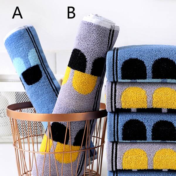 

1pc Semicircle Pattern Towel, Multicolor