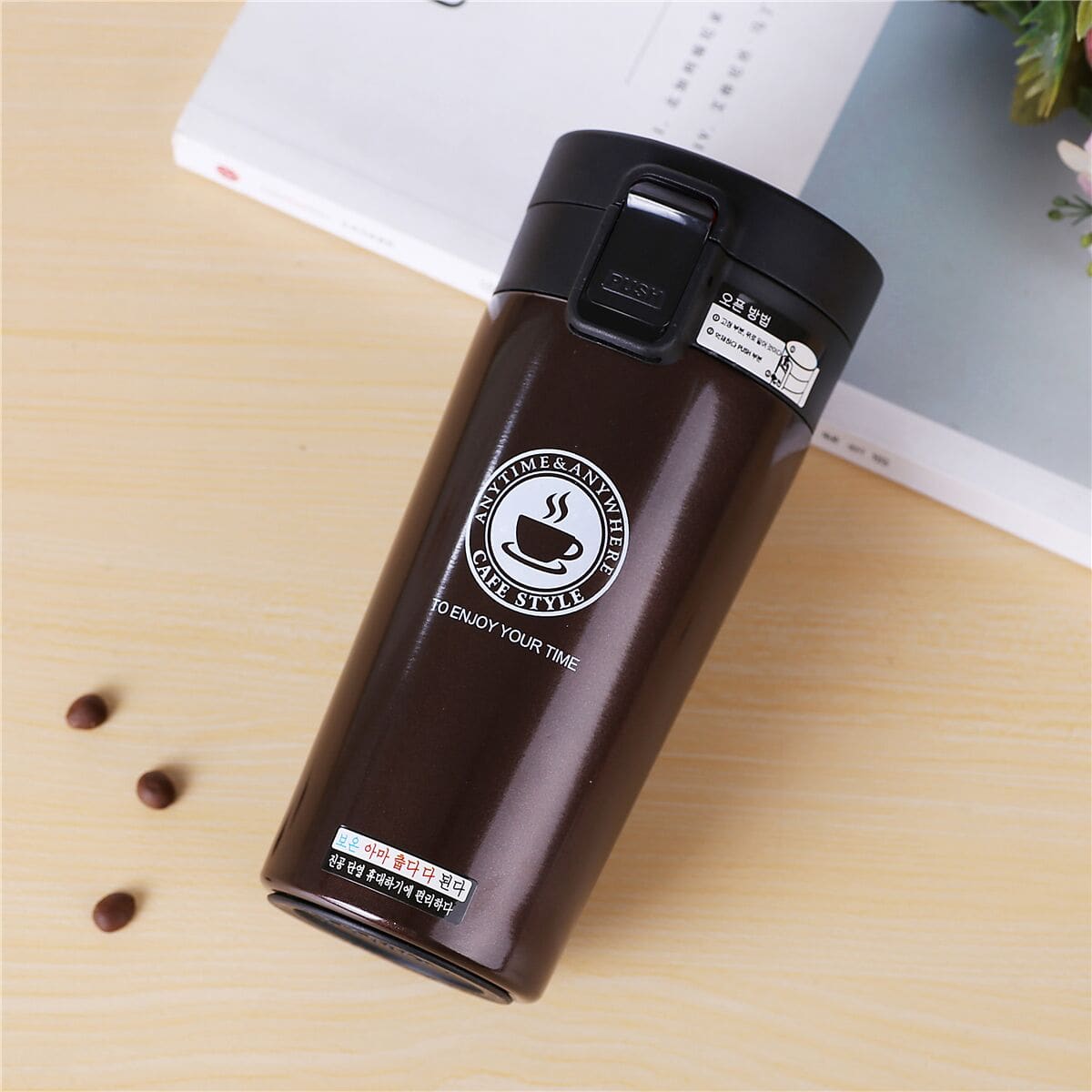 

Coffee Print Vacuum Cup 1pc, Black