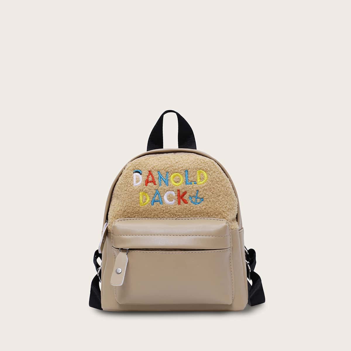 

Letter Embroidered Contrast Faux Fur Backpack, Khaki