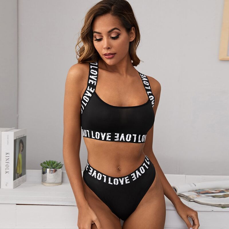 

Letter Tape Criss Cross Lingerie Set, Black