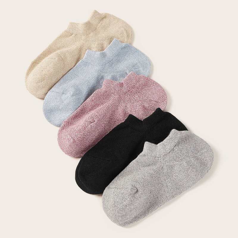 

5pairs Solid Ankle Socks, Multicolor