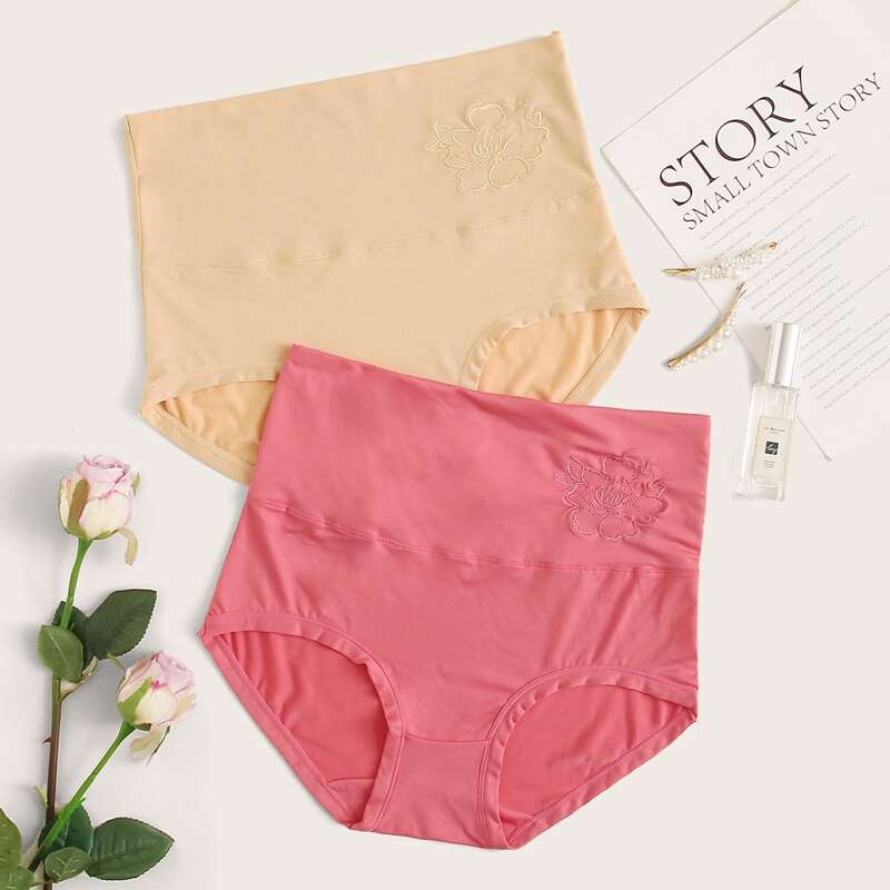 

2pack Embroidered Floral High Waist Panty Set, Multicolor