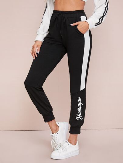 Letter Graphic Contrast Panel Side Sweatpants