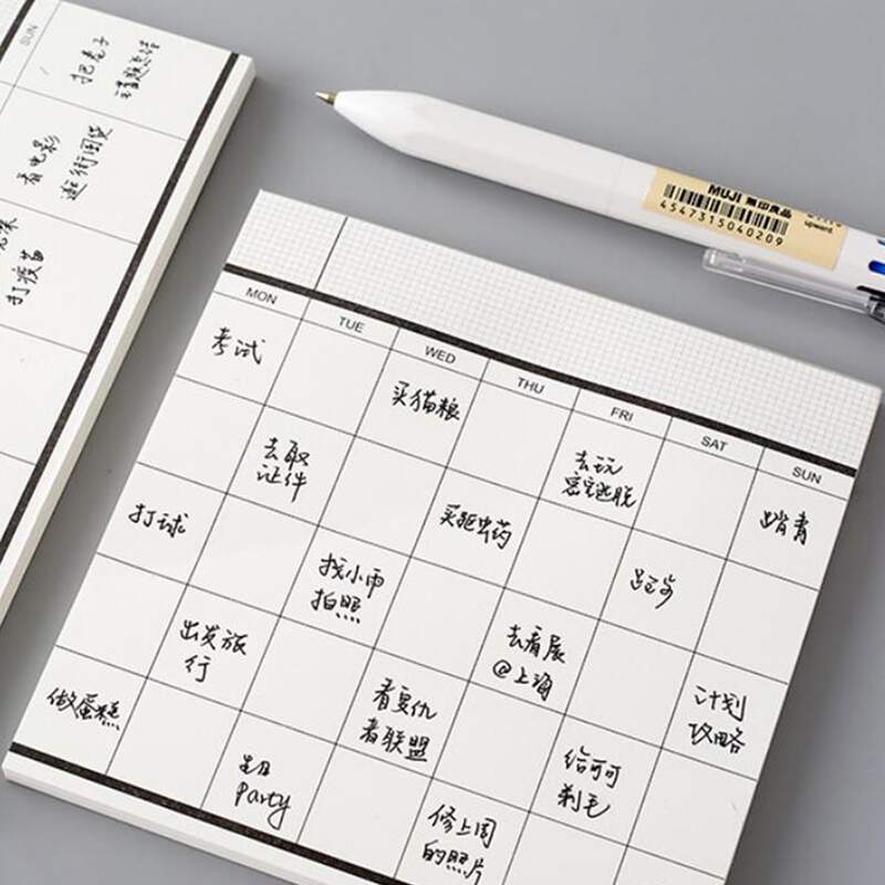 

1pack Daily & Monthly Plan Memo Pad