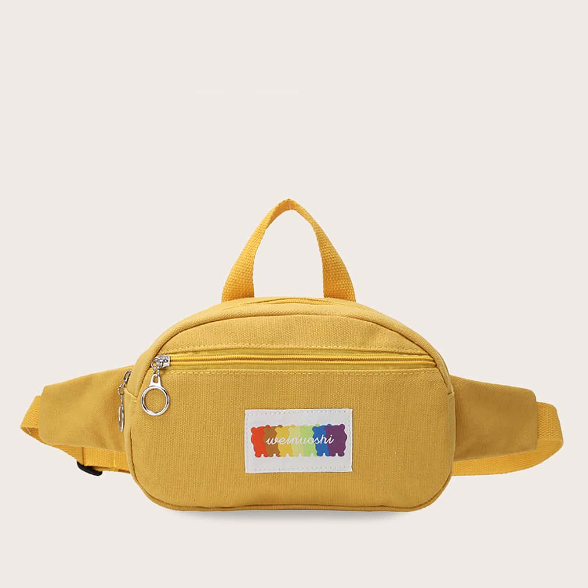 

Letter Patch Canvas Fanny Pack, Yellow