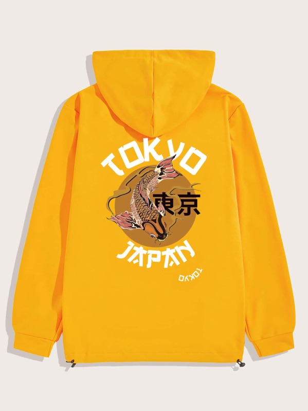 

Men Letter & Fish Print Drawstring Hem Hoodie, Yellow