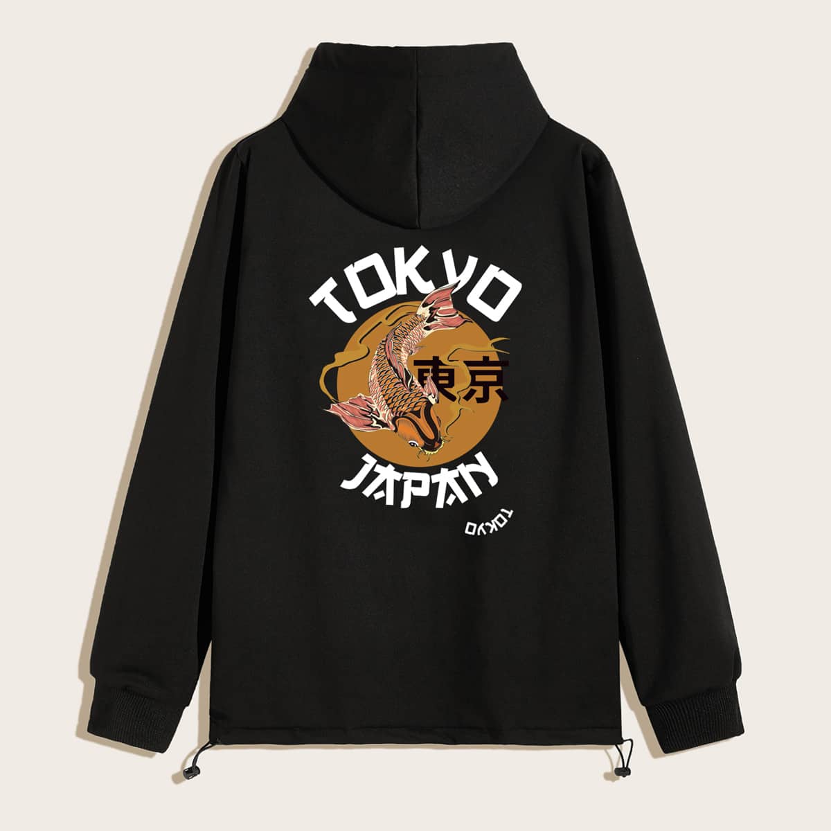 

Guys Letter Graphic Drawstring Hoodie, Black