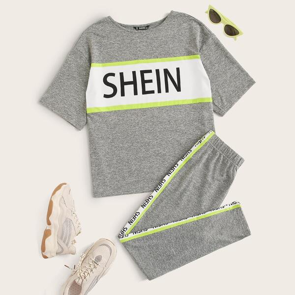 

Брюки и контрастный топ с текстовым принтом, Серые