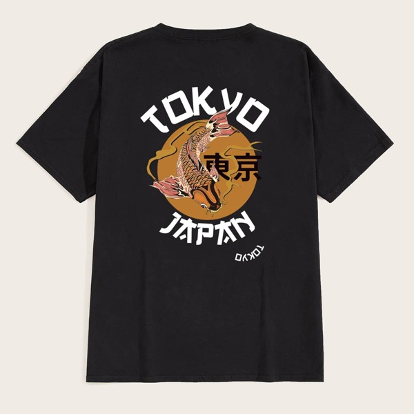 

Men Letter And Fish Graphic Round Neck Tee, Black