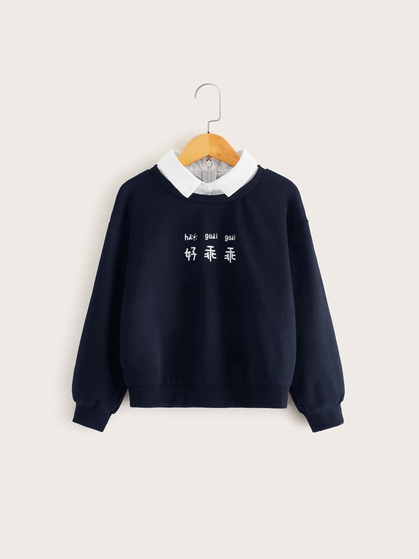 Girls Contrast Collar Chinese Characters Print Pullover, Navy