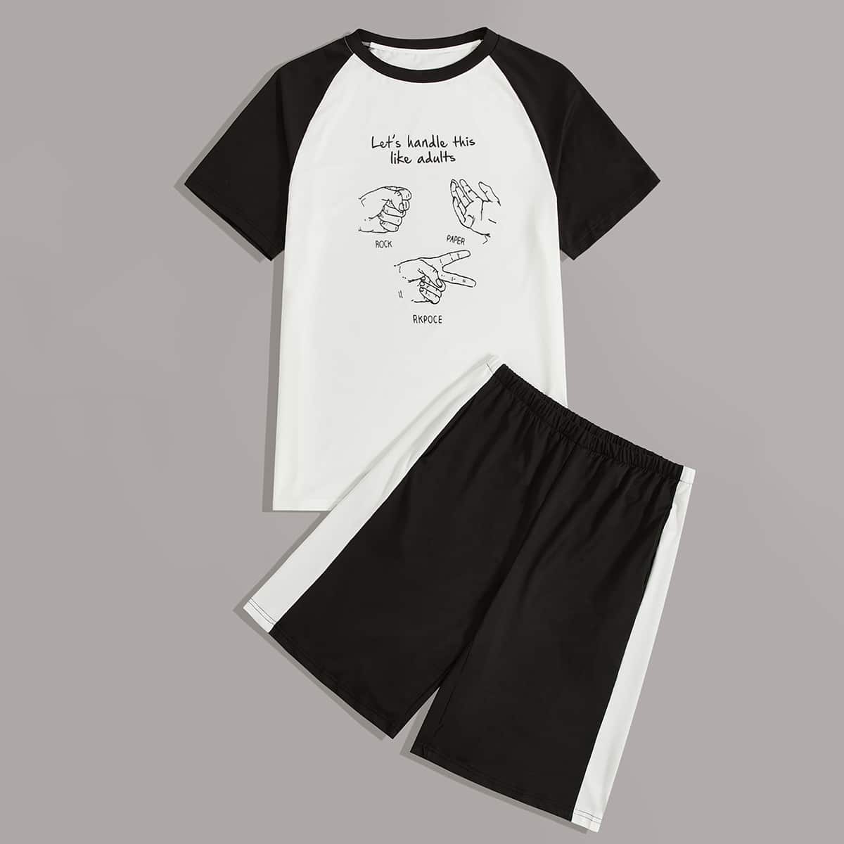 

Guys Letter & Hands Print Tee & Pants PJ Set, Black and white