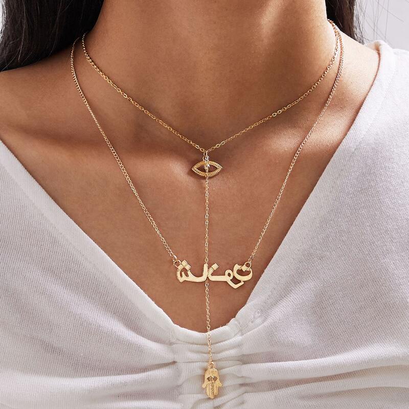 

1pc Hand & Eye Charm Layered Necklace, Gold
