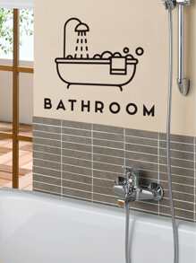 浴缸印花墙贴，黑色可移除墙贴艺术浴室装饰贴纸，贴纸，墙贴，乙烯基家居装饰贴纸，春季装饰品让您的家焕然一新，拉玛装饰贴纸 - 黑色 - 查看 4