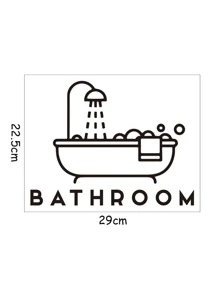 浴缸印花墙贴，黑色可移除墙贴艺术浴室装饰贴纸，贴纸，墙贴，乙烯基家居装饰贴纸，春季装饰品让您的家焕然一新，拉玛装饰贴纸 - 黑色 - 查看 6