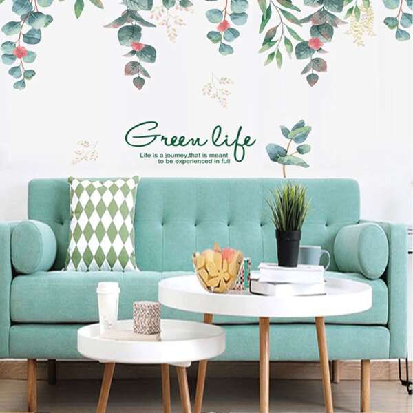 

Leaf Print Wall Sticker