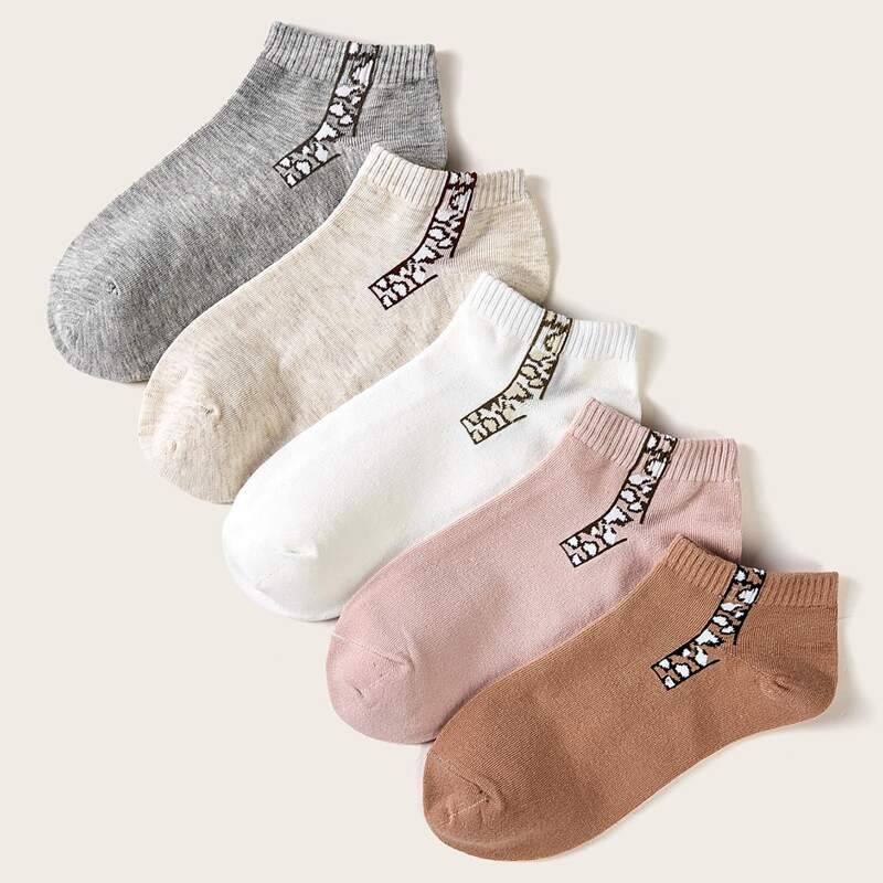 

5pairs Leopard Pattern Ankle Socks, Multicolor