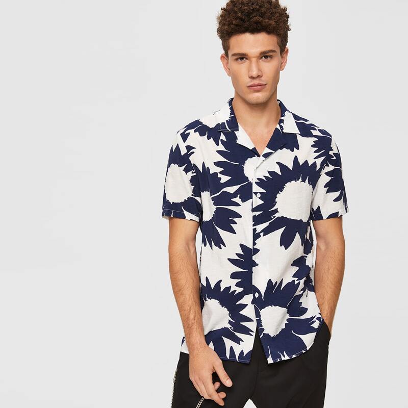 

Guys Revere Collar Floral Print Shirt, Multicolor