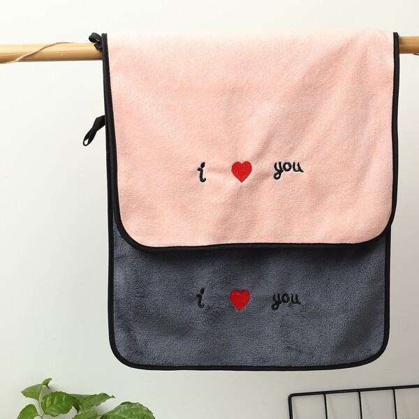 

1pc Slogan Embroidery Towel, Multicolor