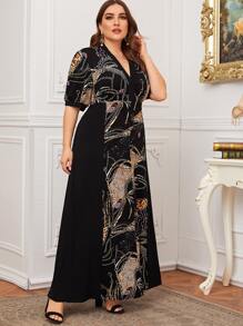 Vestido línea A con estampado de cadena y leopardo - grande - Multicolor - Ver 3