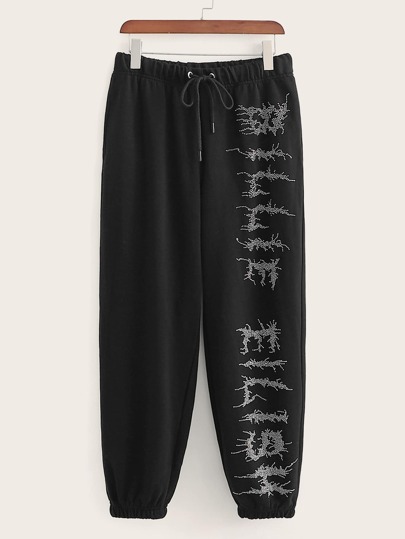 Rhinestone Beaded Drawstring Waist Sweatpants