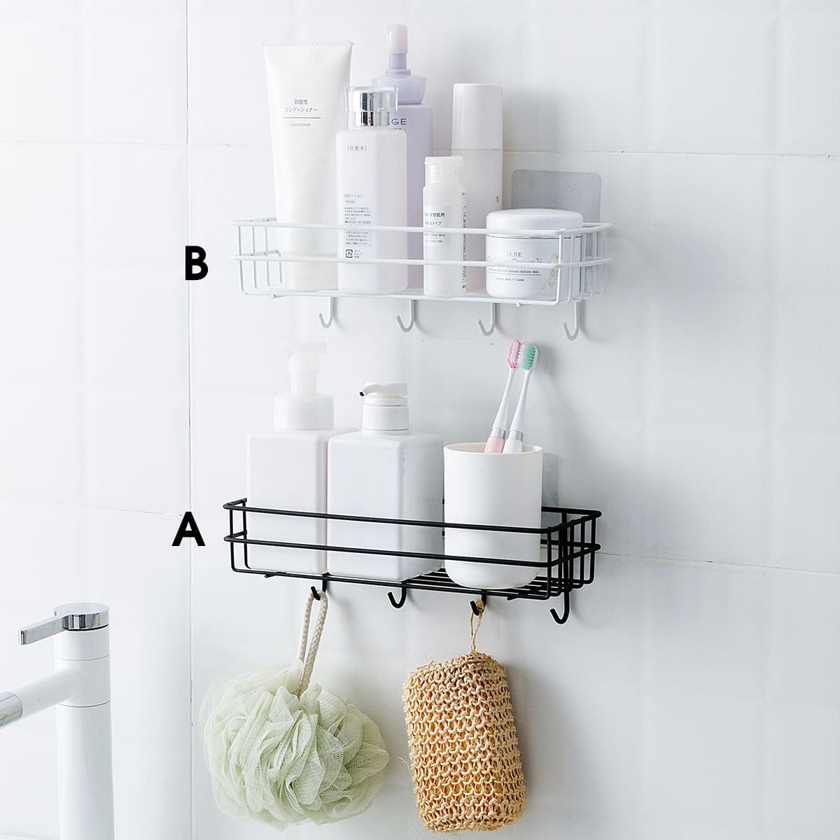 

1pc Wall Mounted Iron Storage Rack, Multicolor