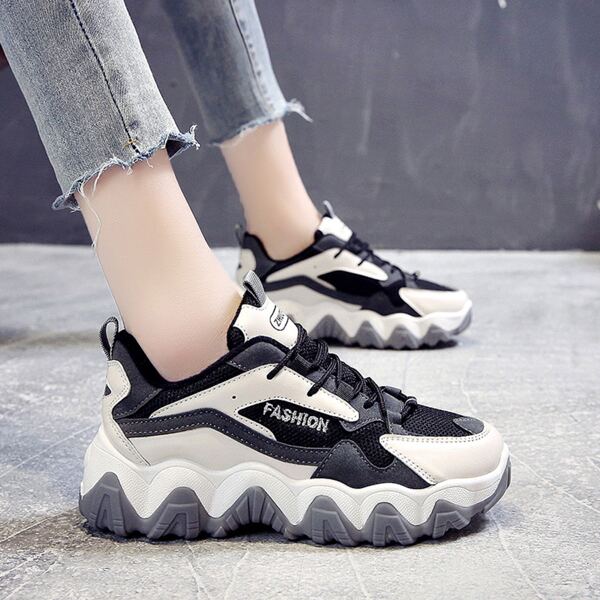 

Letter Embroidered Detail Chunky Sneakers, Grey