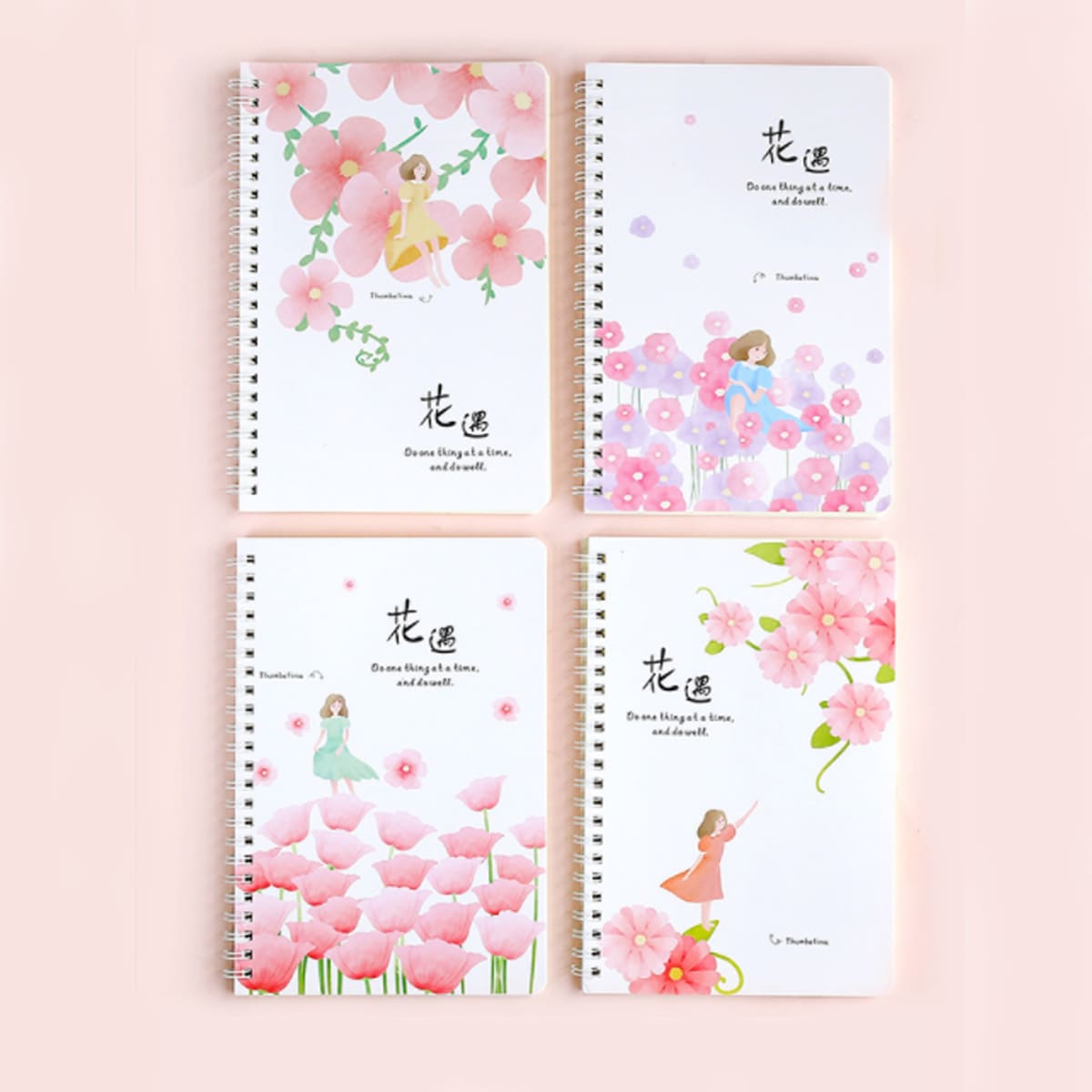 

1pack Random Flower Print Cover Spiral Notebook