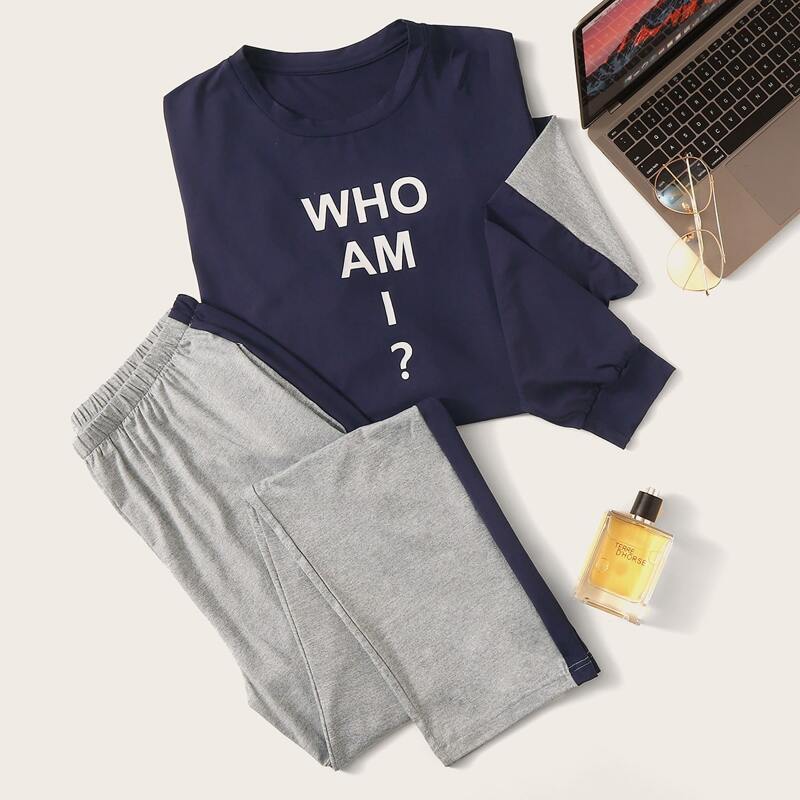

Guys Letter Graphic PJ Set, Multicolor