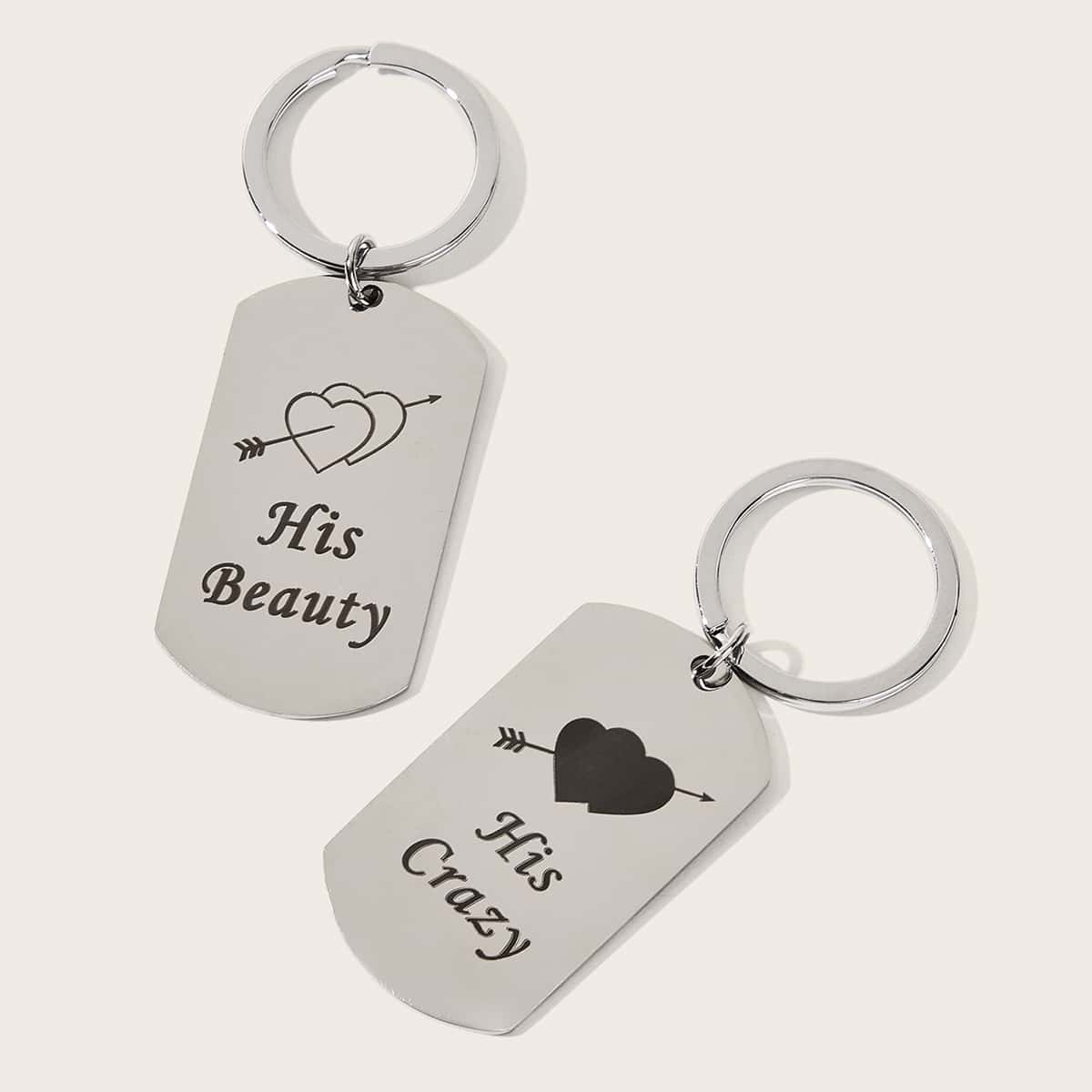2pcs Heart & Letter Graphic Keychain, Silver