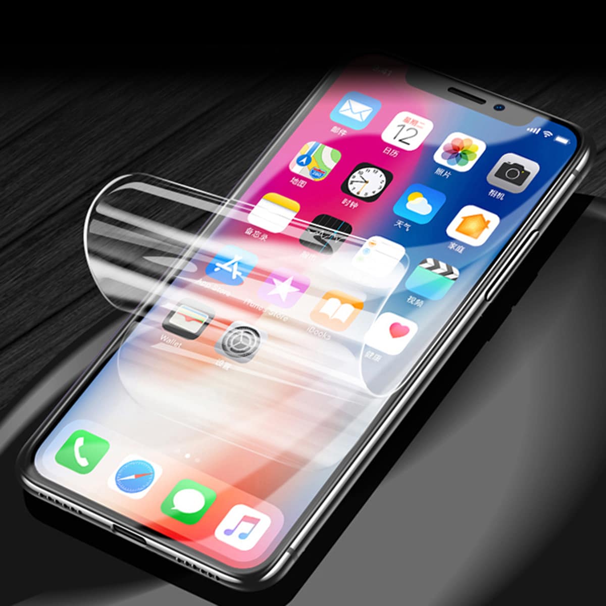 

iPhone Full Cover Protective Soft Film