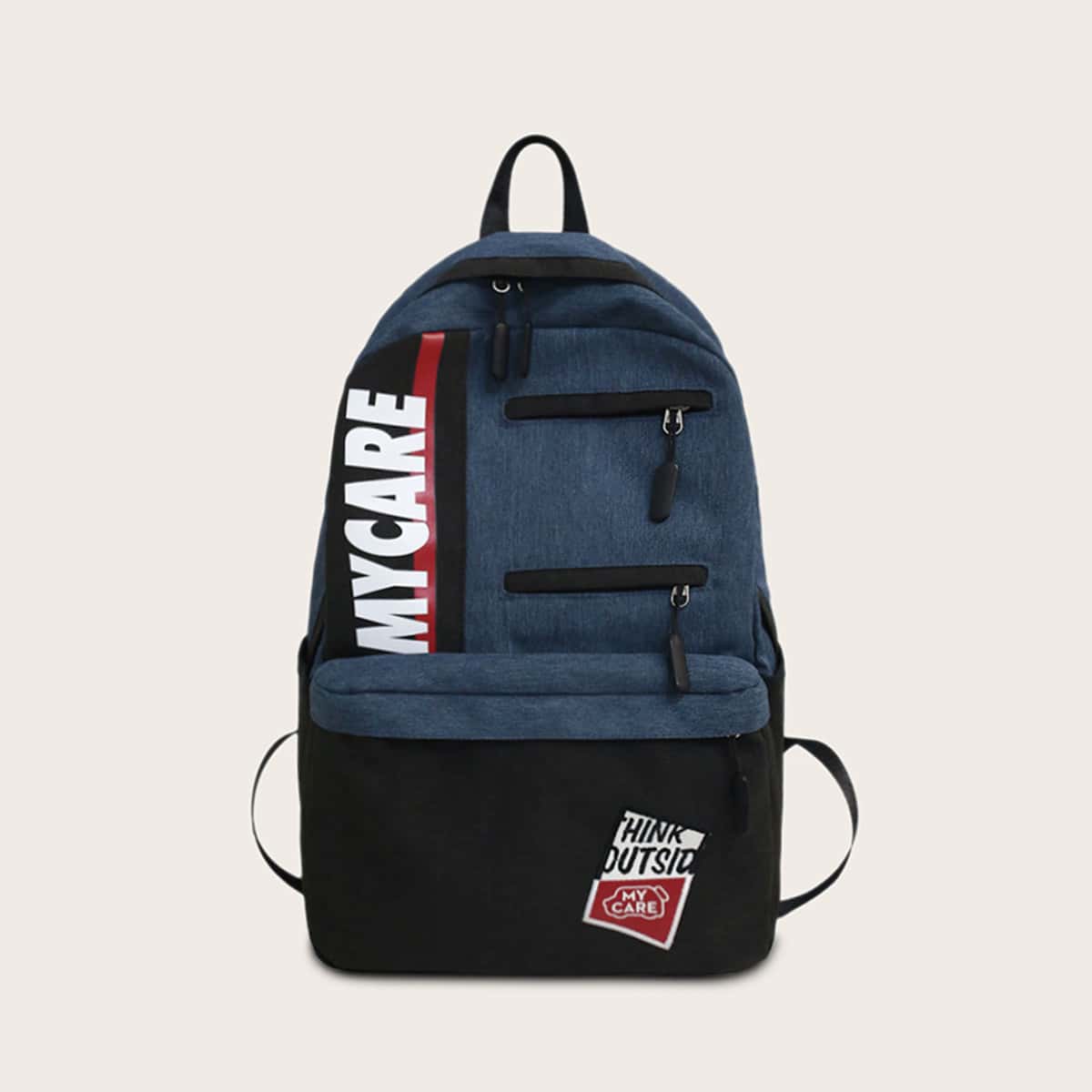 

Letter Graphic Zip Front Backpack, Multicolor