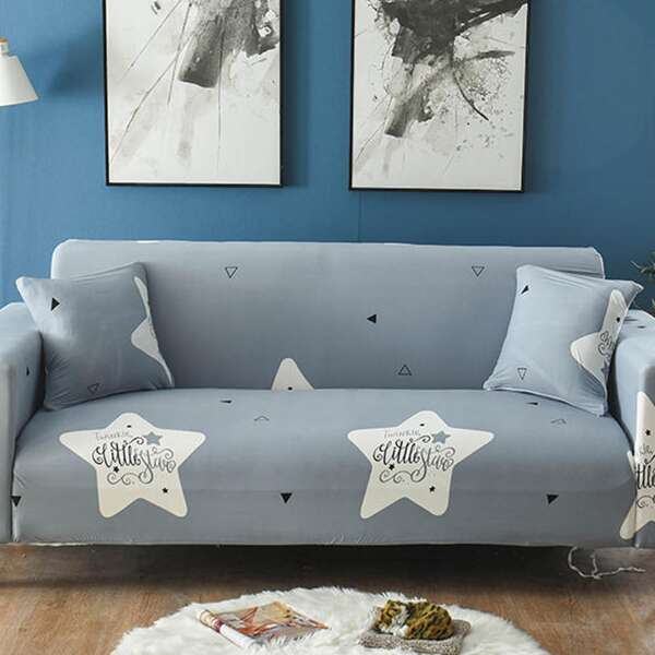 

1pc Star Print Stretchy Sofa Cover, Multicolor