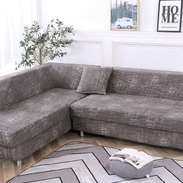 

1pc Messy Line Pattern Stretchy Sofa Cover, Coffee brown