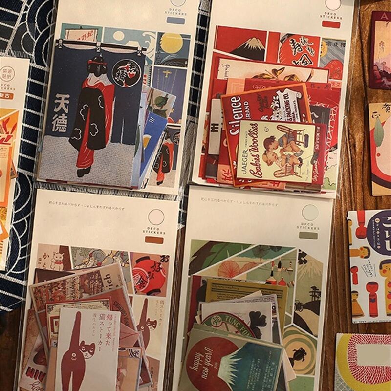 

20pcs Vintage Japanese Style Sticker