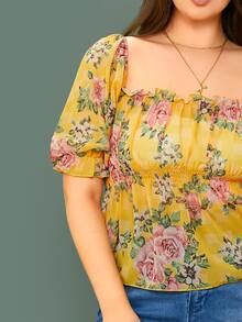 SHEIN Plus Frill Trim Shirred Detail Botanical Print Peplum Top - Yellow - View 4