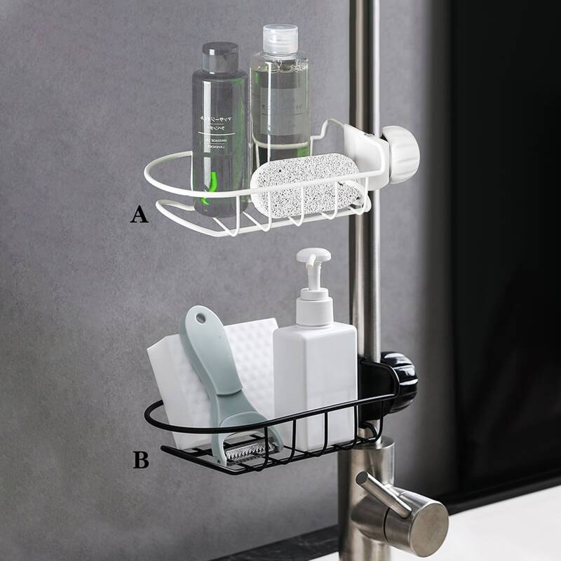 

1pc Faucet Drain Storage Basket, Multicolor