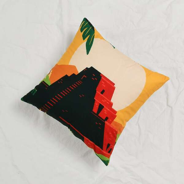 

Abstract Sunrise Landscape Cushion Cover Without Filler, Multicolor