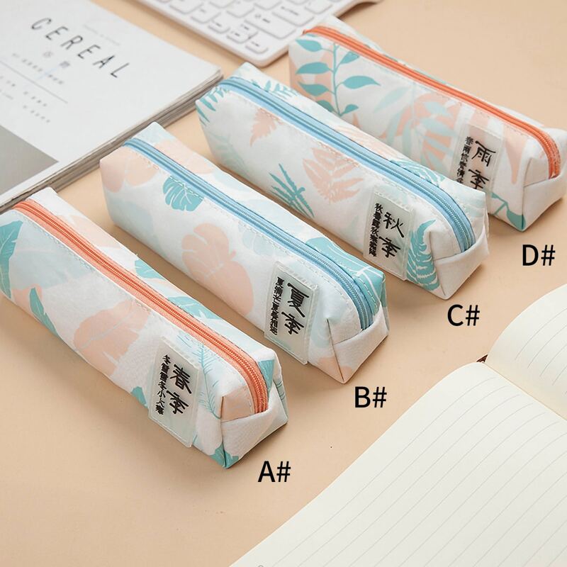 

1pack Leaf Print Pencil Case