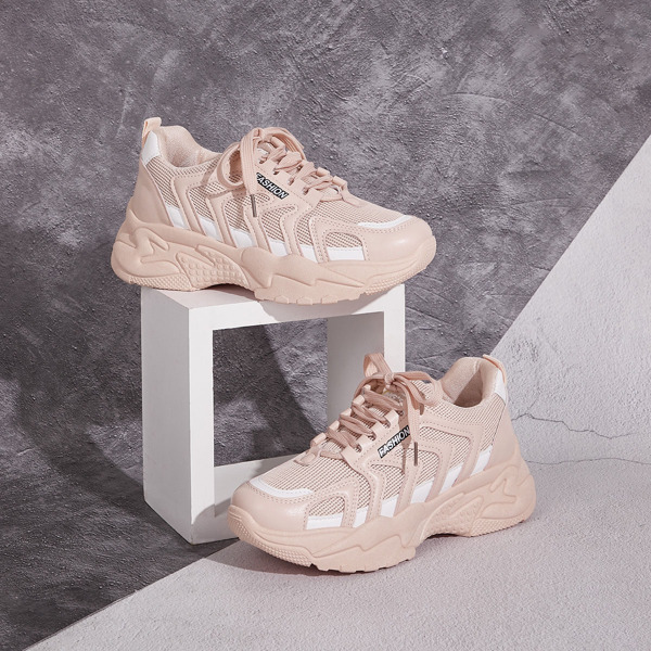 

Letter Graphic Lace-up Front Chunky Sneakers, Pink