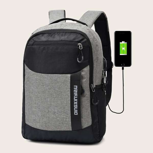 

Men USB Charging Port Detail Backpack, Multicolor