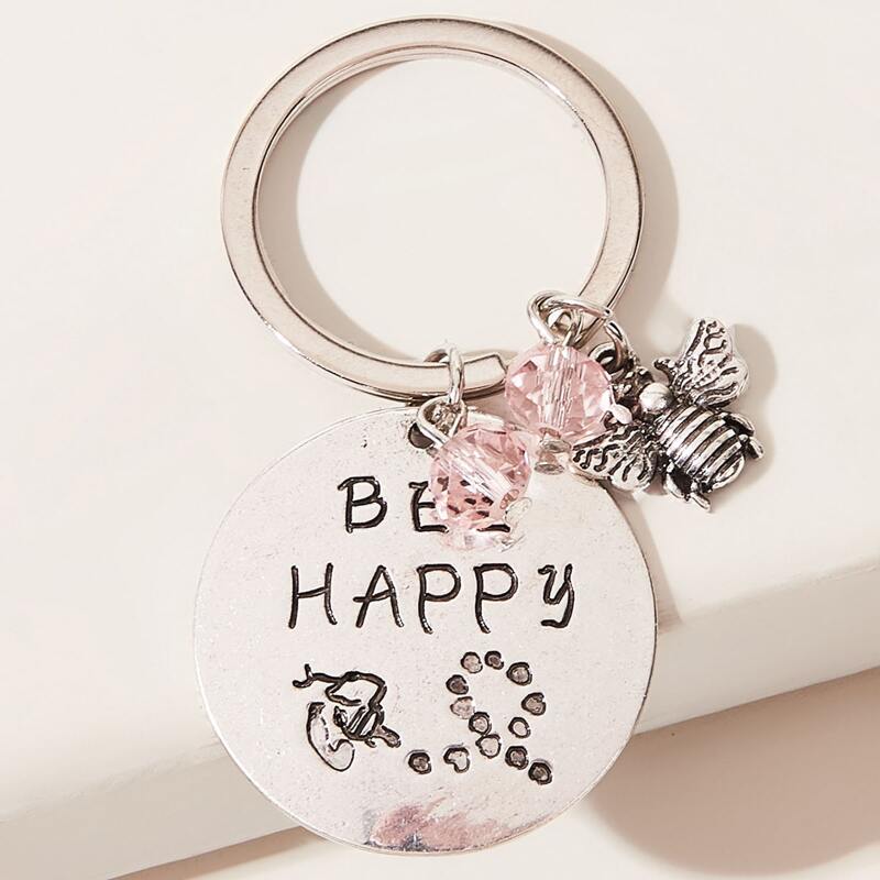 

Letter Engraved Keychain, Silver