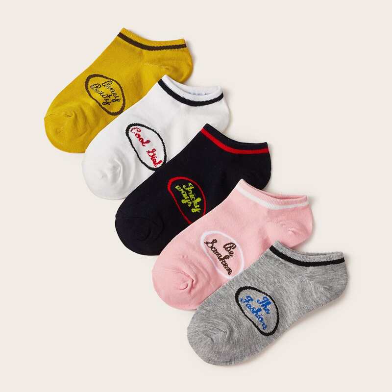 

5pairs Letter Graphic Socks, Multicolor