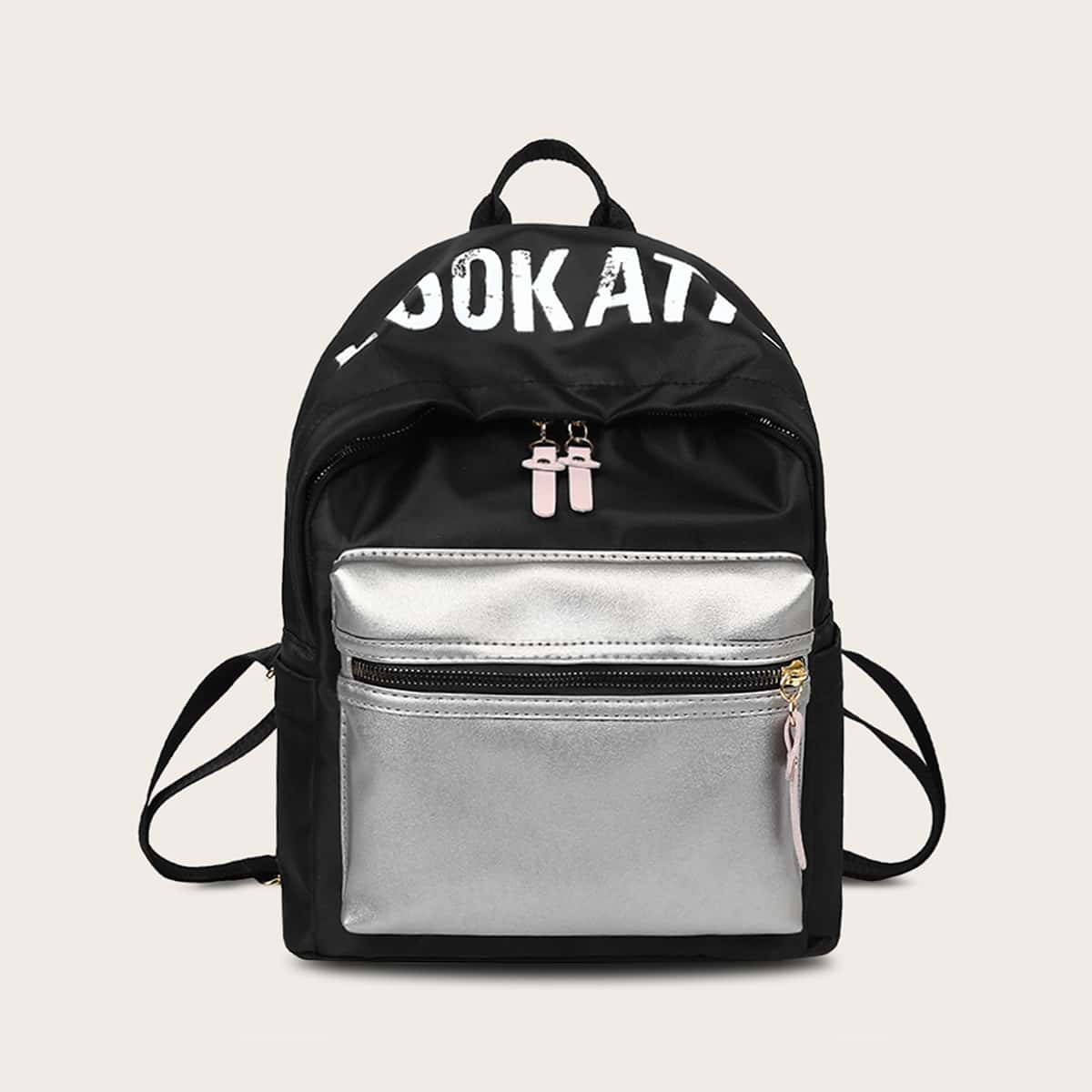 

Letter Graphic Color Block Backpack, Black