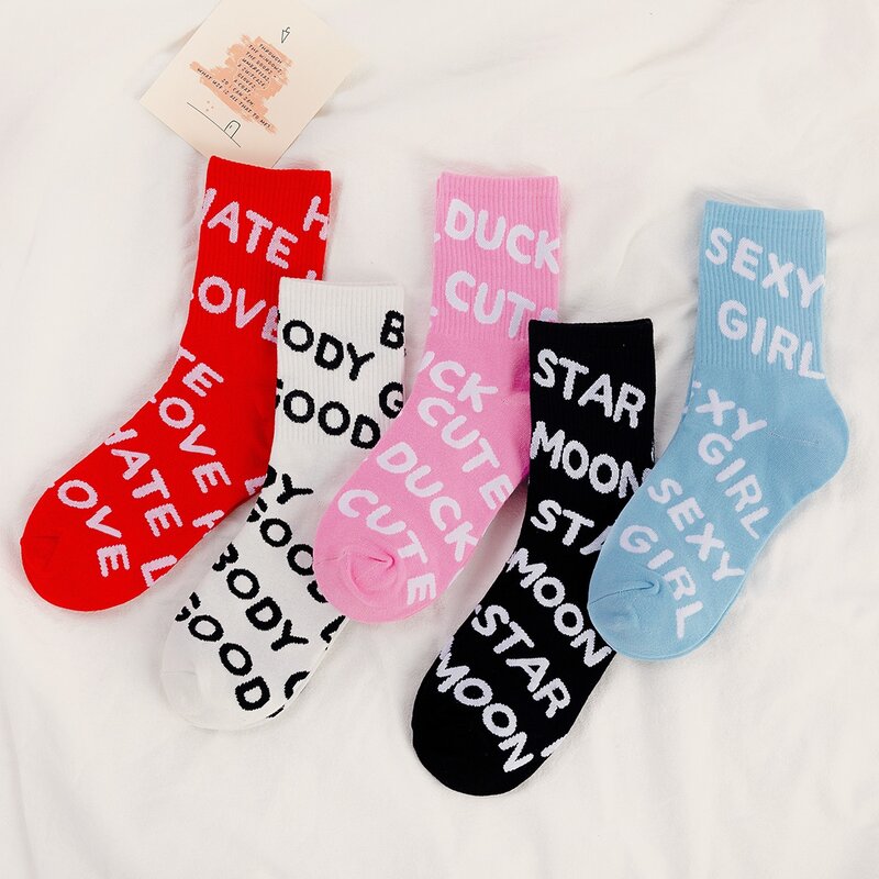 

5pairs Letter Graphic Socks, Multicolor