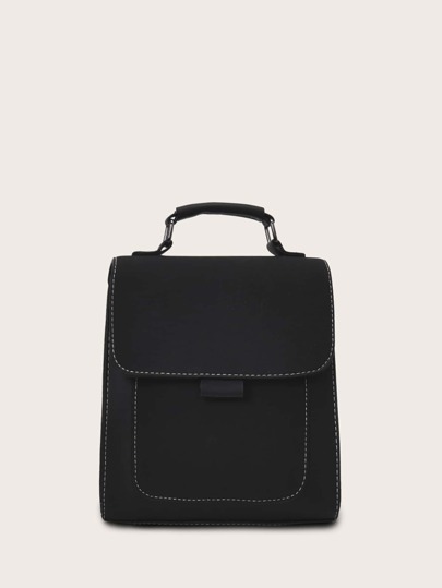 Рюкзак с оригинальной отделкой